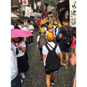 Kimberly Laferriere Instagram - 🐥🐥🐥🐥 Japan Kyoto