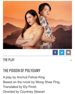 Kimie Tsukakoshi Instagram - Very excited!
☠️❤️👫🏻👫🏻

Reposted from• @anchulifeliciaking June-July, 2023. @sydneytheatreco and @laboitetheatre

@corkycats @merlynntong @kimietsuka @raychongnee @garethyuen