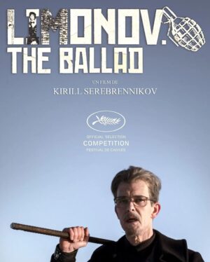 Kirill Serebrennikov Instagram - LIMONOV: THE BALLAD.
@festivaldecannes 

The best place to give birth to the new film
