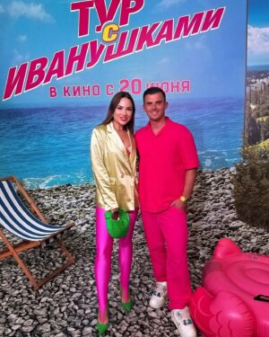 Kirill Turichenko Instagram - Чуть больше недели прошло с премьеры "Тура с Иванушками"! 🤩

Успели уже посмотреть? Делитесь впечатлениями в комментариях! 

А тех, кто ещё не успел, ждем в кино на этих выходных 😎 Отличный фильм для семейного просмотра, я считаю! Нам с @dashulyat понравилось!

#Иванушки
