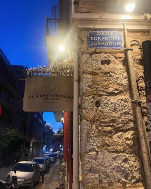 Kıvanç Kasabalı Instagram - Deplasman hatırası 💛💙