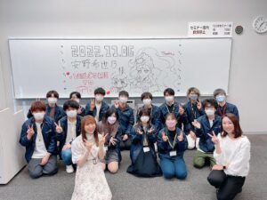 Kiyono Yasuno Instagram - 🎪
東京電機大学の学園祭「旭祭2022 JACK」トークショーにお招き頂きました。

お祭りを一から作り上げ、頑張っていた学生さんたちの姿が眩しかったです✨

もちろん、訪問してくれたみなさまの笑顔も！🥳

楽しいひとときをありがとうございました🌸

#旭祭2022