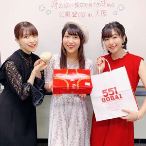Kiyono Yasuno Instagram - 🎥
「冴えない彼女の育てかた Fine」公開初日・２日目の、舞台挨拶ツアーのお写真まとめ。

２日間で、新宿・お台場・船橋・なんば・梅田をまわり、９回の舞台挨拶に立たせて頂きました。

公開直後の熱を持った今、こんなに沢山のみなさまにお目にかかれたなんて、
幸せ以外のなにものでもありません🌸

お越し頂いたみなさま、本当にありがとうございました❣

11月2日・3日にも、舞台挨拶を回らせて頂きます。

冴えカノFine、みんなのフィナーレのお祭りは、まだ始まったばかり。

ぜひ、劇場にて🍀✨ #冴えカノ