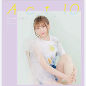 Kiyono Yasuno Instagram - 📷
「Act.10」オフショット４日め。

アメリカンな街並みにビビッドなお店が立ち並ぶ、デポアイランドを訪れました🍔

街ブラしているだけで 写真映えするスポットがたくさん！

ビビッドな色彩感に、本当に異国に迷い込んだようでした🍬

✄---------------------------

安野希世乃声優10周年メモリアルブック
📚「Act.10」

6/12までの受注販売の本となります·͜· ⋆*

まもなく〆切…！

■ファンクラブ会員限定SHOP「安野家。 SHOP」
https://shop.mu-mo.net/avx/sv/list1?jsiteid=YKFC&categ_id=30868

■mu-mo SHOP
https://shop.mu-mo.net/avx/sv/list1?jsiteid=mumo&artist_id=YNKYN

■アニミュゥモ
https://shop.mu-mo.net/avx/sv/list1?jsiteid=ANMS&categ_id=31016