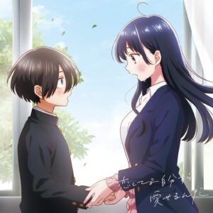 Kohana Lam Instagram - 【 NEWS 】

3/13 00:00
TVアニメ「僕の心のヤバイやつ」
第1＆2期エンディングテーマ
『数センチメンタル Acoustic Ver.』
『恋してる自分すら愛せるんだ Acoustic Ver.』
リリースされました❕

3/17 00:00 MV公開

リズムの取り方などAcoustic ver.に合わせた歌い方になっています🌷
ぜひ聞いてみてね！

#僕ヤバ #こはならむ