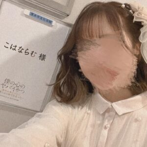 Kohana Lam Instagram - #僕ヤバ 先行上映イベント
 ～僕らは初めて集まった～

本日は昼の部、夜の部に来て下さりありがとうございました！！
歌は2部ともド緊張でしたが、市川くん目線の山田さんを頭で想像しながら歌えて楽しかったです🌷
拍手も本当に本当に嬉しかったです！！

4/1 のアニメスタート楽しみ！！！