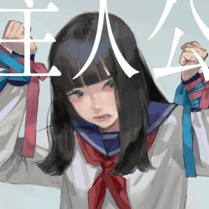 Kohana Lam Instagram - 【 情報解禁 】

医療脱毛フレイアクリニック の新TVCMに新曲『主人公』が選ばれました❕

4/20 00:00配信開始、20:00 MV公開
『主人公/こはならむ』
水野あつくんからの提供曲です!

みんなが主人公だよって想いを込めて歌っています。
お楽しみに…!

#主人公 #こはならむ #水野あつ #フレイアクリニック