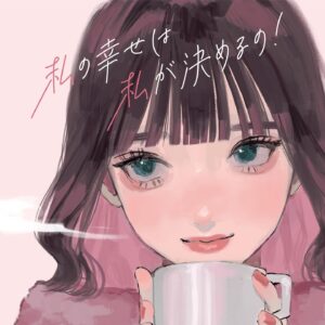 Kohana Lam Instagram - 【 情報解禁 】

ドラマ Paravi『メンタル強め美女白川さん』OPテーマに決定❕

3/30 00:00配信開始、22:00 MV公開
『私の幸せは私が決めるの！/こはならむ』
HoneyWorksさんから楽曲提供して頂きました…!

とっても可愛くて元気の出る曲です!
是非ドラマと一緒にお楽しみください🌷

#白川さん