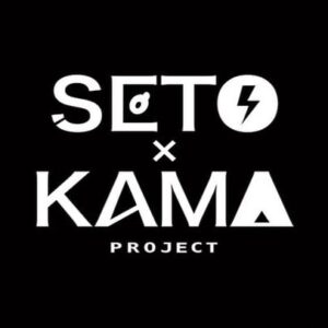 Koji Seto Instagram - 明けましておめでとうございます。
昨年は沢山の作品に関わり、いろいろな役を演じることができました。本当に充実した2022年。
今年は役者の仕事はもちろん、少し違う表現にも挑戦します。
まだこのティザー映像しか出せませんが、2023年も面白い1年になりそうです。
今年もどうぞ宜しくお願い致します。
素敵な1年にしましょうね。