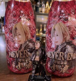 Konami Takemoto Instagram - Shinjuku is the craziest city in Japan🤮🤮🤮🤮🤮🤮🤮🤮🤮🤮🤮🤮🤮🤮🤮🤮🤮🤮🤮🤮🤮🤮🤮🤮🤮🤮🤮🤮🤮🤮🤮🤮🤮