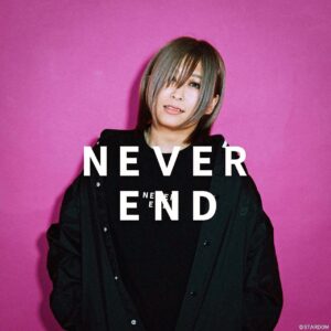 Konami Takemoto Instagram - NEVER END スウェット、Tシャツ再販決定！

https://prtimes.jp/main/html/rd/p/000000236.000036476.html