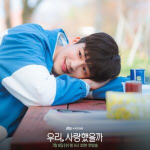 Koo Ja-sung Instagram - -
우리, 사랑했을까 스틸컷 공개!🎉
.
#jtbc #오연우 #우리사랑했을까