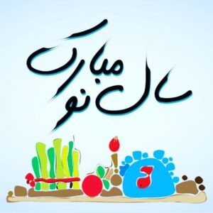 Koorosh Tahami Instagram - امیدوارم جهانمان
امسال عاری از ریا،
دروغ، فقر و جنگ باشد.
در عوض پر باشد از عشق،
سلامتی، آرامش، فراوانی و
 دل خوش... آمین🙏
نوروزتان فرخنده😍🌹
#کورش_تهامی 
#کوروش_تهامی
#همایون_شجریان 
#سهراب_پورناظری