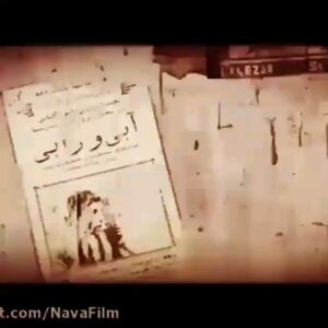Koorosh Tahami Instagram - #روز_ملی_سینما 🌹
#کورش_تهامی 
#کوروش_تهامی
#ناصرالدین_شاه_اکتور_سینما