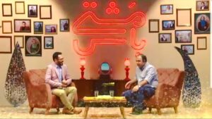 Koorosh Tahami Instagram - امشب چهارشنبه چهاردهم شهريور
 از شبکه#شما به همراهی و اجرای دوست
خوبم#علی_اوجی و کارگردانی
دیگر دوست مهربان#سامان_سالور
و زحمت کلی بروبچه های درجه یک
در برنامه#مشتی_باش ✌😍😉
تكرار فردا ساعت چهارده
#کورش_تهامی 
#کوروش_تهامی