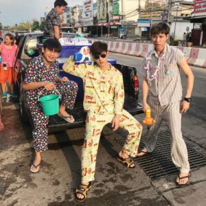 Korn Khunatipapisiri Instagram - สู อ้ายมาแล้วเด้ออออ!