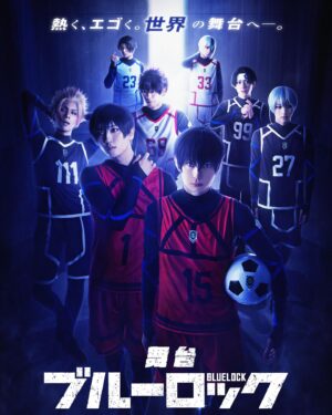 Kosuke Asuma Instagram - 舞台【ブルーロック】雪宮剣優役で出演します⚽️
ビジュアルどうかな？メガネキャラ久しぶりなんだよね！

漫画もアニメも映画も見て準備万全！
後はサッカー未経験なので、稽古中にサッカーも頑張らなきゃね！劇場でお会いしましょう(๑>◡<๑)

#ブルーロック #bluelock #雪宮剣優 #サッカー #ブルステ #舞台 #舞台俳優