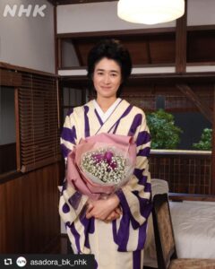 Actress Koyuki HD Instagram Photos and Wallpapers June 2024