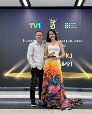 Kristiyana Yordanova Instagram - Where do I even begin? Last night at the Brands of Bulgaria ceremony organized by the incredible Maria Vasileva was a moment I’ll forever cherish. To stand among esteemed individuals and organizations dedicated to making a difference in our society was truly humbling.

Receiving an award for social causes and philanthropy, on behalf of Woman Squared, fills my heart with immense gratitude. This recognition isn’t just for me—it’s a testament to the tireless efforts of our entire team and the unwavering support of our community.

This award isn’t the end goal; it’s a reminder of the work that still lies ahead. Together, let’s continue to stand up for what’s right, lift each other up, and create positive change in Bulgaria and beyond. ❤️

Thank you, Brands of Bulgaria, Maria Vasileva, and everyone who has played a role in this incredible honor. Let’s keep making waves and building a brighter future together. 🙏🏼💕 #BrandsOfBulgaria #Philanthropy #WomanSquared #Gratitude #socialimpact