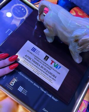 Kristiyana Yordanova Instagram - Where do I even begin? Last night at the Brands of Bulgaria ceremony organized by the incredible Maria Vasileva was a moment I’ll forever cherish. To stand among esteemed individuals and organizations dedicated to making a difference in our society was truly humbling.

Receiving an award for social causes and philanthropy, on behalf of Woman Squared, fills my heart with immense gratitude. This recognition isn’t just for me—it’s a testament to the tireless efforts of our entire team and the unwavering support of our community.

This award isn’t the end goal; it’s a reminder of the work that still lies ahead. Together, let’s continue to stand up for what’s right, lift each other up, and create positive change in Bulgaria and beyond. ❤️

Thank you, Brands of Bulgaria, Maria Vasileva, and everyone who has played a role in this incredible honor. Let’s keep making waves and building a brighter future together. 🙏🏼💕 #BrandsOfBulgaria #Philanthropy #WomanSquared #Gratitude #socialimpact