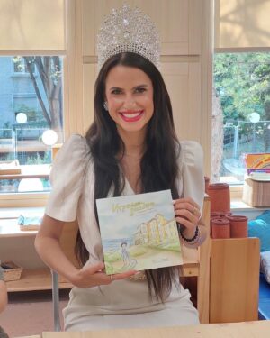 Kristiyana Yordanova Instagram - Dear Friends,

Today I had the opportunity to read a book called “Играем Заедно” to little kids in Karin Dom. The book is written by the organisation itself, igniting the superpowers within and focusing on the power of being different. The message which I believe is central for the development of a child. 

📌 About the book: Every day is filled with the challenge of knowing and accepting yourself, finding your strengths, being accepted in the group, having friends. Every encounter is a crossroads of new emotions. This is shown within each page of the book. 

📌About the foundation: The "Karin Dom" Foundation was founded by the Bulgarian diplomat and philanthropist Ivan Stanchov and began working as a rehabilitation center for children 27 years ago in Varna. Currently, Karin Dom has a modern functional center that provides therapeutic services for children with special needs from all over the country, supports early child development and parenting in an environment fully tailored to children's perceptions and needs. 

I am extremely excited to work closely with Karin Dom on future projects, coming soon 💕🫶. 

#BWAP #MissWorld #Missworldbulgaria #Beautywithapurpose #children #missworld2022 #reading #childrenillustration #childrensbooks #readingtogether #readingtochildren