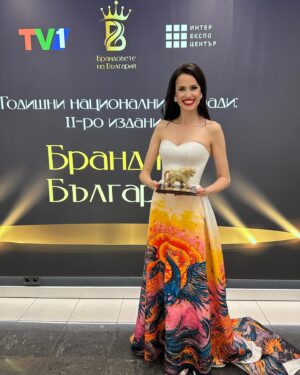 Kristiyana Yordanova Instagram - Where do I even begin? Last night at the Brands of Bulgaria ceremony organized by the incredible Maria Vasileva was a moment I’ll forever cherish. To stand among esteemed individuals and organizations dedicated to making a difference in our society was truly humbling.

Receiving an award for social causes and philanthropy, on behalf of Woman Squared, fills my heart with immense gratitude. This recognition isn’t just for me—it’s a testament to the tireless efforts of our entire team and the unwavering support of our community.

This award isn’t the end goal; it’s a reminder of the work that still lies ahead. Together, let’s continue to stand up for what’s right, lift each other up, and create positive change in Bulgaria and beyond. ❤️

Thank you, Brands of Bulgaria, Maria Vasileva, and everyone who has played a role in this incredible honor. Let’s keep making waves and building a brighter future together. 🙏🏼💕 #BrandsOfBulgaria #Philanthropy #WomanSquared #Gratitude #socialimpact