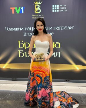 Kristiyana Yordanova Instagram - Where do I even begin? Last night at the Brands of Bulgaria ceremony organized by the incredible Maria Vasileva was a moment I’ll forever cherish. To stand among esteemed individuals and organizations dedicated to making a difference in our society was truly humbling.

Receiving an award for social causes and philanthropy, on behalf of Woman Squared, fills my heart with immense gratitude. This recognition isn’t just for me—it’s a testament to the tireless efforts of our entire team and the unwavering support of our community.

This award isn’t the end goal; it’s a reminder of the work that still lies ahead. Together, let’s continue to stand up for what’s right, lift each other up, and create positive change in Bulgaria and beyond. ❤️

Thank you, Brands of Bulgaria, Maria Vasileva, and everyone who has played a role in this incredible honor. Let’s keep making waves and building a brighter future together. 🙏🏼💕 #BrandsOfBulgaria #Philanthropy #WomanSquared #Gratitude #socialimpact