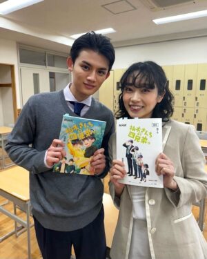 Kurumi Shimizu Instagram - NHK夜ドラ「 #柚木さんちの四兄弟。 」
絶賛オンエア中です！

毎週月〜木　よる10:45〜11:00 是非みてください❣️

主演で四兄弟の長男 @taiyu_fujiwara と！
四兄弟みんなかわいすぎです🥺🫶