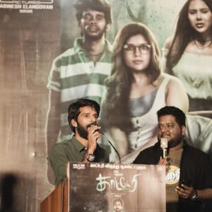 Kutty Gopi Instagram - #Katteri coming Agust 5 in theatre 💪😍 Fun ku fun dhigiluku dhigil all are welcome #katteri_treat 👻👻👻👻

#kuttygopi_adadeii #kuttygopi #adadei #tamilseriel #adithyatv  #muratusingleskuttygopi #Muratusingles #kpychampions #trending #mokkaioftheday #picoftheday #tamilcinema #vijaytv #tamilactress #god #ninaithaleyinikum #rajarani2 #1million #100k #trendingreels #trending #zeetamil #kollywoodcinema #lokesh #selavam #katteri