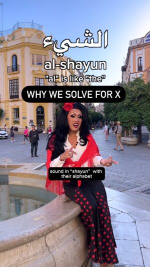 Kyne Santos Instagram - Why do we solve for x, and not some other letter? One theory says it was Descartes that started this tradition, but another theory says that x might come from Moorish Spain!