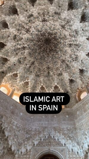 Kyne Santos Instagram - Spain is full of mathematical art from the Muslim era, like the Alhambra. In Islam, depictions of people are forbidden, so instead of angels and saints, what you get instead is beautiful geometry!