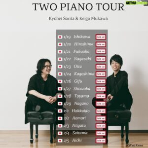 Kyohei Sorita Instagram - 【Upcoming concerts 📝】
Our two-piano concert tour, totally 15 Concerts (all sold out) are over!! 
Thank you to everyone who came to the hall. Special thanks to @keigoop.32 !!! :)
~Program~
Brahms / Variations on a Theme by Joseph Haydn Op.56b
Lutosławski / Vatiations on a Theme by Paganini 
ーーーーーーーーーーーーー
Fauré / Dolly Suite Op.56
Stravinsky / Pétrouchka 

〜〜〜〜〜〜〜〜〜
Rehearsals for the Japan National Orchestra @japan_national_orchestra begin tomorrow. 
Next JNO tour will be 15 concerts(including closed concerts) here as well.
~Program~
Mahler / Symphony No.1 (Chamber ensemble version) 
Shostakovich / Piano Concerto No.1 Op.35 

Conductor / Yutaka Sado (he will conduct only Mahler’s symphony, 4 concerts)
Pianist & Conductor / Kyohei Sorita
(Shostakovich and Mahler) 
Trumpet / Ottaviano Cristofoli @ottokrisjapan 

〜〜〜〜〜〜〜〜〜
In March, there will be a duo concert with Mr.Seiji Okamoto @seiji_vn in Japan and Germany. Looking forward to it!

〜〜〜〜〜〜〜〜〜
And then, I will perform with the Tonkünstler-Orchester Niederösterreich at the “Musikverein Großer Saal” in Vienna🇦🇹.
@tonkunstler_orchestra 

〜〜〜〜〜〜〜〜〜
Also with the Münchner Philharmoniker at the “Isarphilharmonie” in Munich🇩🇪.
@munich_philharmonic