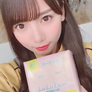 Kyoko Saito Instagram - 2019.11.09 blog～ #5218

#日向坂46 #けやき坂46 #齊藤京子#加藤史帆#佐々木美玲#佐々木久美#高本彩花#東村芽依#潮紗理菜#井口眞緒#柿崎芽実#高瀬愛奈#影山優佳#渡邉美穂#小坂菜緒#松田好花#富田鈴花#河田陽菜#濱岸ひより#金村美玖#丹生明里#宮田愛萌#上村ひなの
 #きょんこ#ラーメン大好き齊藤京子です