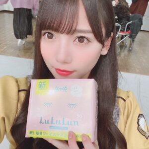 Kyoko Saito Instagram - 2019.11.09 blog～ #5218

#日向坂46 #けやき坂46 #齊藤京子#加藤史帆#佐々木美玲#佐々木久美#高本彩花#東村芽依#潮紗理菜#井口眞緒#柿崎芽実#高瀬愛奈#影山優佳#渡邉美穂#小坂菜緒#松田好花#富田鈴花#河田陽菜#濱岸ひより#金村美玖#丹生明里#宮田愛萌#上村ひなの
 #きょんこ#ラーメン大好き齊藤京子です