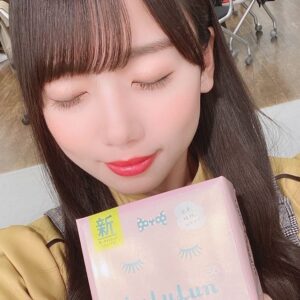 Kyoko Saito Instagram - 2019.11.09 blog～ #5218

#日向坂46 #けやき坂46 #齊藤京子#加藤史帆#佐々木美玲#佐々木久美#高本彩花#東村芽依#潮紗理菜#井口眞緒#柿崎芽実#高瀬愛奈#影山優佳#渡邉美穂#小坂菜緒#松田好花#富田鈴花#河田陽菜#濱岸ひより#金村美玖#丹生明里#宮田愛萌#上村ひなの
 #きょんこ#ラーメン大好き齊藤京子です