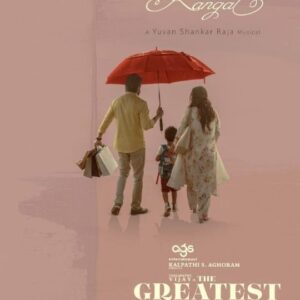Laila Mehdin Instagram - Here is a chinna promo of a song with a big heart ♥️

Vocal by @actorvijay sir & #Bhavatharini 🎤

A @thisisysr magical 🎼
A @kabilanvai lyrical ✍🏼
A @vp_offl Hero

#TheGreatestOfAllTime

#KalpathiSAghoram #KalpathiSGanesh #KalpathiSSuresh
@agsentertainment @archanakalpathi @aishkalpathi

#GOAT @actorprashanth @PDdancing @dhilipaction #Mohan #Jayaram @actress_Sneha @laila_laughs @meenakshiioffl @iYogiBabu @paro_nair @actor_ajmal #VTVGanesh @actor_vaibhav @Premgiamaren @aravindaakash @ajayraaj @komalsharmaj @venkat_manickam @malinavin @siddnunidop @mesuryarajeevan @rajeevan69 @venk_editor @dirsasikumar_p @dirpitchumani @dancersatz @Senthil__off @hariharalorven @NetflixIndia @TSeries @PharsFilm @ZeeTamil #ZeeTamil @onlynikil @RIAZtheboss