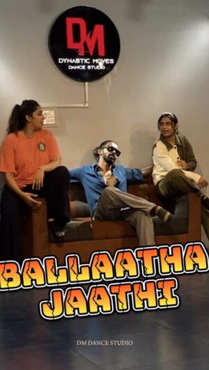 Lakshmi Menon Instagram - #ballaatha_jaadhi😎 wth @lakshmimenon967 🫶🏼
.
@neeraj_madhav ✨
.
Choreo @vipin_vipi_dm 
.
@anjanavipin_dm 
.
Vc @noushad_vava 🫂
.
#ballaathajaathi🔥