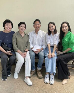Latthgarmon Pinrojkirati Instagram - 18.03.24♾️💕