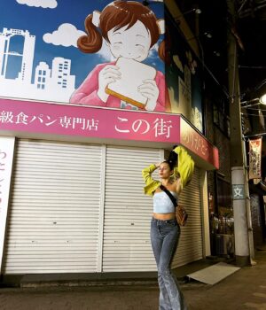 Lea Vlamos Instagram - yes and no, except not no, so to sum it up yea #japan
