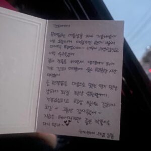 Lee Chae-min Instagram - 너무나도 행복한 시간이었습니다.
하이라키의 감독님, 스테프분들, 
그리고 배우들까지 모두 함께 
작업할 수 있어서 영광이었고, 
감사했습니다.
하이라키와 강하를 사랑해주신
모든 분들께 다시 한번 진심으로
감사드립니다.
앞으로도 
좋은 작품에서 좋은 모습으로
찾아뵙겠습니다.❤️
강하야 사랑한다.