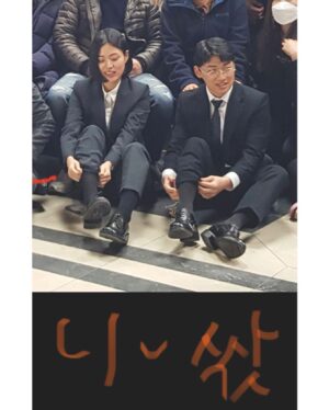 Lee Da-wit Instagram - 으응 내일 로스쿨 하는 날이네
본방사수 합시다
