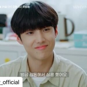 Lee Eun-sang Instagram - #Repost @koktv_official 
・・・
알바하면 썸탈 수 있나요!?
케미 맛집 솔앤펍으로 어서오세요!!😋

💜파트타임 멜로💜
11월 24일(수) 오후6시 콬TV 첫방송 👉1-6화 공개
11월 17일(수) 오전11시 Seezn 선공개

#파트타임멜로 #PartTimeMello
#한수아 #다원 #민수화 #이은상 #하종우 #문지후 #정대로 
#SF9 #Kdrama #korean #webseries #콬TV #시즌 #seezn