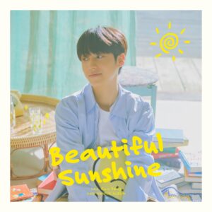 Lee Eun-sang Instagram - [RELEASE] 이은상 (Lee Eun Sang) 2ND SINGLE ALBUM 'Beautiful Sunshine'이 오늘(1일) 오후 6시를 기점으로 전 온라인 음원 사이트들을 통해 발매되었습니다. 

kko.to/1G1qMNafH

#이은상 #LeeEunSang #BeautifulSunshine #브랜뉴뮤직 #BRANDNEWMUSIC