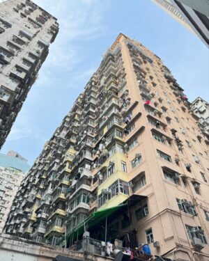 Lee Gi-kwang Instagram - HONGKONG🇭🇰