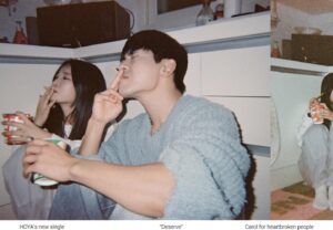 Lee Ho-won Instagram - Did you find a guy you wanted?
네가 원하던 사람 찾았니?
I used to be the one
예전엔 내가 그 사람이었는데

I‘d wished to get back together with you one last time
다시 한번 너와 함께 하길 바랐지만 but now I’ve got no more confidence 이제 자신이 없어 cuz I know I wasn‘t enough for you 난 너에게 충분하지 않았으니까