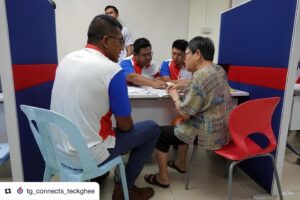 Lee Hsien Loong Instagram - Joined @darryldavid_sg and his #AMKHougang activists for their MPS last night. Took the opportunity to meet Ang Mo Kio-Hougang residents and understand their concerns.

Thank you to Darryl and his team for the good work in the constituency! – LHL