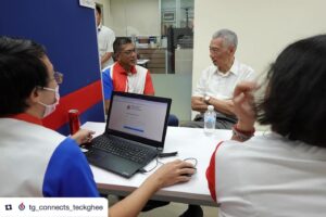 Lee Hsien Loong Instagram - Joined @darryldavid_sg and his #AMKHougang activists for their MPS last night. Took the opportunity to meet Ang Mo Kio-Hougang residents and understand their concerns.

Thank you to Darryl and his team for the good work in the constituency! – LHL