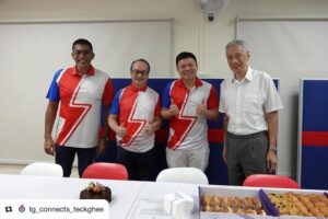 Lee Hsien Loong Instagram - Joined @darryldavid_sg and his #AMKHougang activists for their MPS last night. Took the opportunity to meet Ang Mo Kio-Hougang residents and understand their concerns.

Thank you to Darryl and his team for the good work in the constituency! – LHL
