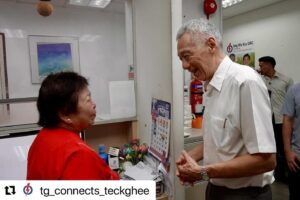 Lee Hsien Loong Instagram - Caught up with my activists at Teck Ghee branch before the MPS tonight. Thanked them for their commitment to improving the lives of the residents, and working hard to resolve their problems, during and outside of MPS. 

Look forward to continuing to work together to serve our residents and make Teck Ghee a better home for everyone! – LHL