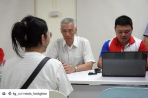 Lee Hsien Loong Instagram - Joined @darryldavid_sg and his #AMKHougang activists for their MPS last night. Took the opportunity to meet Ang Mo Kio-Hougang residents and understand their concerns.

Thank you to Darryl and his team for the good work in the constituency! – LHL